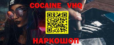 mdma Краснодар