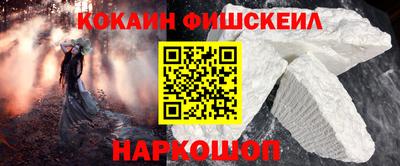 герыч Краснокаменск