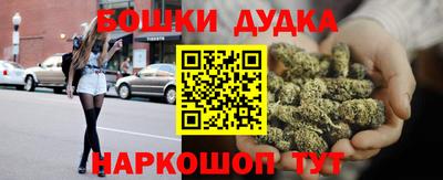 метадон Краснознаменск