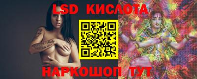 mdma Краснодар
