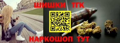 герыч Краснокаменск