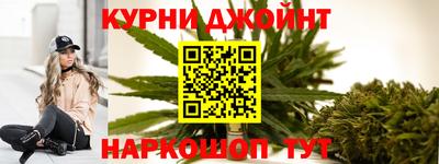 метадон Краснознаменск