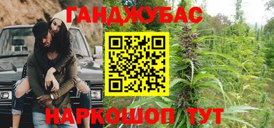 метадон Краснознаменск