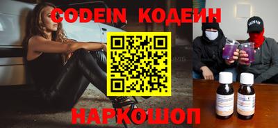 метадон Краснознаменск