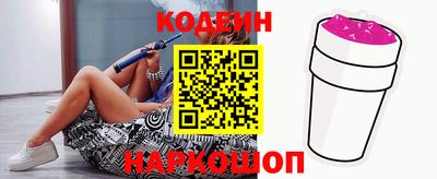 метадон Краснознаменск
