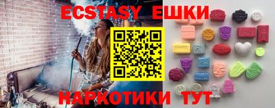 mdma Краснодар