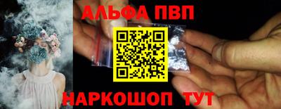 метадон Краснознаменск