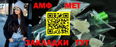 метадон Краснознаменск