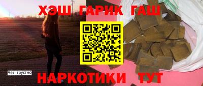 метадон Краснознаменск