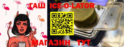 mdma Краснодар