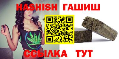 метадон Краснознаменск