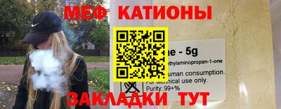 mdma Краснодар